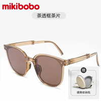 【降价10元】mikibobo折叠墨镜