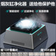 Ashtray Purifier 고급 분위기 및 고급 홈 거실 방지대 고속도로 소년을위한 고급 창의적 선물 Ashtray Purifier 고급 분위기 및 고급 홈 거실 방지대 고속도로 소년을위한 고급 창의적 선물