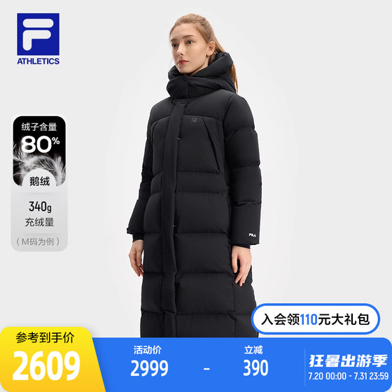 FILA Ferle long goose down jacket female 2024 winter new fitness sports warm wind and windproof hooded jacket
FILA Ferle long goose down jacket female 2024 winter new fitness sports warm wind and windproof hooded jacket