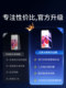 Oppor15 템퍼링 필름 고화질 화이트 엣지 눈 보호 R15X 휴대 전화 필름 전체 화면 커버리지 폭발 방지 스크린 Saver15 꿈 버전 방지 프린트 유리 전체 커버리지 PACM00 방지 방지 방지 조명 보호 Oppor15 템퍼링 필름 고화질 화이트 엣지 눈 보호 R15X 휴대 전화 필름 전체 화면 커버리지 폭발 방지 스크린 Saver15 꿈 버전 방지 프린트 유리 전체 커버리지 PACM00 방지 방지 방지 조명 보호
