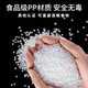 Bao Xiaoer 라운드 1250ml 일회용 도시락 테이크 아웃 포장 박스 플라스틱 도시락 상자 투명한 패스트 푸드 상자 상업용 벨트 Bao Xiaoer 라운드 1250ml 일회용 도시락 테이크 아웃 포장 박스 플라스틱 도시락 상자 투명한 패스트 푸드 상자 상업용 벨트