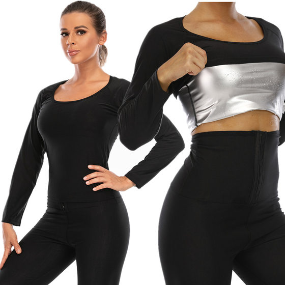 Corset Women's Postpartum Fitness Corset Sweat Stomach Belly Sauna Sweat European and American Sculpting Clothes
Corset Women's Postpartum Fitness Corset Sweat Stomach Belly Sauna Sweat European and American Sculpting Clothes