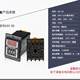 ASY-3D Anly Dial Digital Time Relay 999S 지연 999m 타이머 AC220V ASY-3D Anly Dial Digital Time Relay 999S 지연 999m 타이머 AC220V