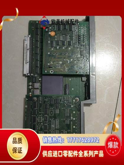 Mitsubishi 마더 보드 실제 사진 BN634A746G51A 교섭 Mitsubishi 마더 보드 실제 사진 BN634A746G51A 교섭