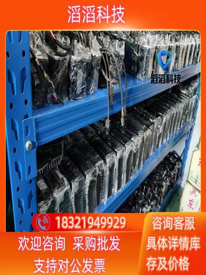 스팟 델타 B2 400W 세트 ASD-B2-0421-B ecma- 스팟 델타 B2 400W 세트 ASD-B2-0421-B ecma-