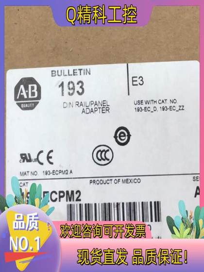 스팟 193-EC3CB 스팟 193-EC3CB