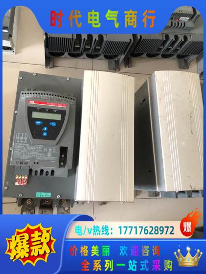 ABB 소프트 스타트 315kwpstb570-600-70은 협상에 좋습니다 ABB 소프트 스타트 315kwpstb570-600-70은 협상에 좋습니다