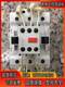 Lovato Italian Contactor BF8000, 코일 전압 400V Lovato Italian Contactor BF8000, 코일 전압 400V