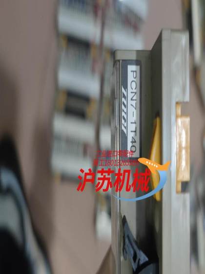 Toyo PLC 연결 터미널 PCN7-1T40 Toyo PLC 연결 터미널 PCN7-1T40
