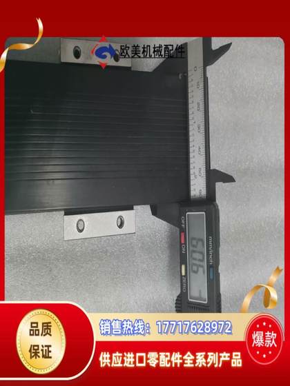 THK 정밀 모듈 KR33 협상 THK 정밀 모듈 KR33 협상