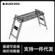 Blackdog Black Dog 야외 금속 저장 랙 휴대용 야외 바베큐 피크닉 랙 Blackdog Black Dog 야외 금속 저장 랙 휴대용 야외 바베큐 피크닉 랙