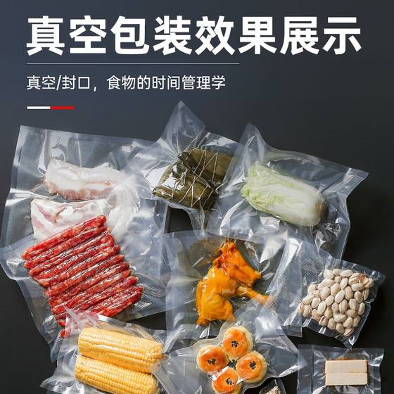 Hongsheng 진공 식품 포장 기계 차 상업용 진공 기계 습식 및 마른 쌀 벽돌 완전 자동 진공 씰 기계 Hongsheng 진공 식품 포장 기계 차 상업용 진공 기계 습식 및 마른 쌀 벽돌 완전 자동 진공 씰 기계