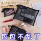 여성용 메이크업 가방 휴대용 대용량 여행 세면 도구 가방 화장품 립스틱 향수 저장 가방 손 세탁 가방 여성용 메이크업 가방 휴대용 대용량 여행 세면 도구 가방 화장품 립스틱 향수 저장 가방 손 세탁 가방