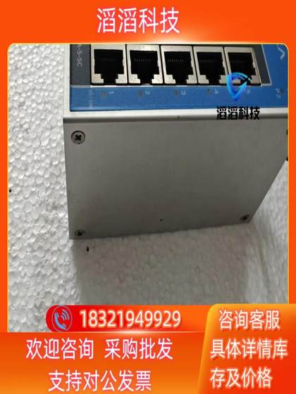 Spot Moxa EDS-208A 산업 8 포트 스위치는 좋은 품질입니다. Spot Moxa EDS-208A 산업 8 포트 스위치는 좋은 품질입니다.