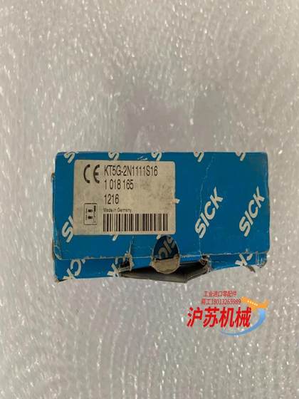 새로운 아픈 Syke 색상 레이블 광전자 스위치 센서 KT5G-2N1111S 새로운 아픈 Syke 색상 레이블 광전자 스위치 센서 KT5G-2N1111S