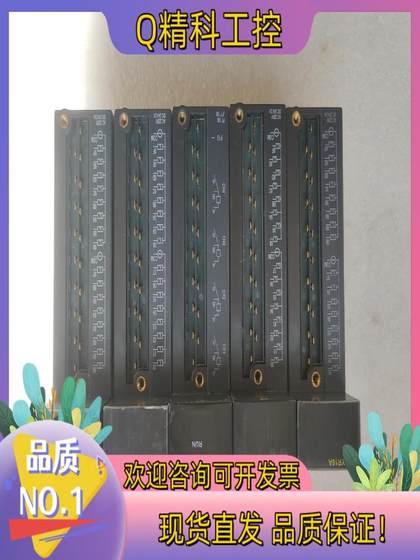 시몬 PLC 색상 시몬 PLC 색상
