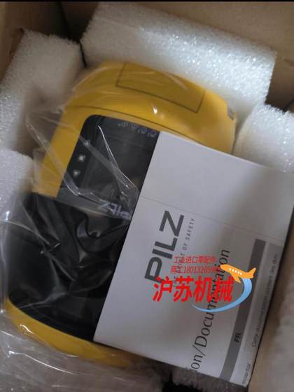 부두 자기 안전 스캐너 PSEN SC L 3.0 08-12 부두 자기 안전 스캐너 PSEN SC L 3.0 08-12