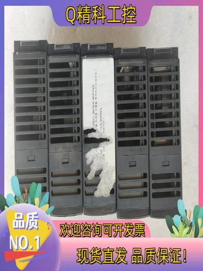 시몬 PLC 색상 시몬 PLC 색상
