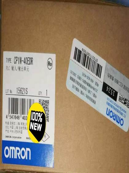 PLC CP1W-40EDR 브랜드 새로운 원본 정통 제품, PLC CP1W-40EDR 브랜드 새로운 원본 정통 제품,