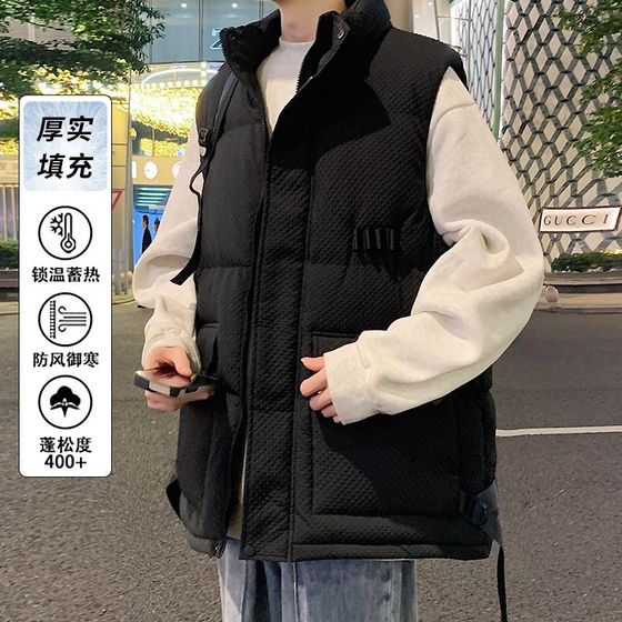 Vest for men wearing warm vest for winter for men with fat plus G plus size fat thickened down cotton horse clip outside
Vest for men wearing warm vest for winter for men with fat plus G plus size fat thickened down cotton horse clip outside