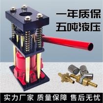 Germany imported new type of sprayer pipe special compression pipe joint mechanical pesticide high-pressure sprayer pipe steel sleeve buckle lock