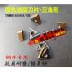 CNC 회전 블레이드 양면 삼각 홈 TNMG160404 08 12 이중 컬러 코팅 철강 부품 A3 특별 제공 무료 배송 CNC 회전 블레이드 양면 삼각 홈 TNMG160404 08 12 이중 컬러 코팅 철강 부품 A3 특별 제공 무료 배송