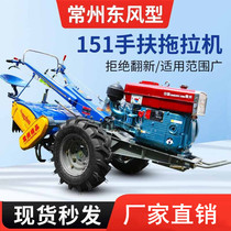 Walk-behind tractor 15-22 HP rotary tiller four-wheel drive ditching machine diesel ditching and ridging machine pastoral management machine