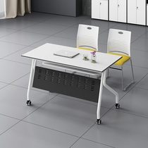 Folding training table and chairs combined educational institutions strip desks movable office activity tables splicing meeting table