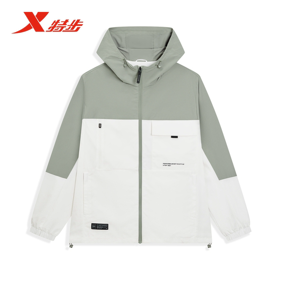 ExtStep Double-Layer Windbreaker Men 's 2025 Autumn New Spliced Constrasting Color Windproof Hooded Windbreaker 975329150285 ExtStep Double-Layer Windbreaker Men 's 2025 Autumn New Spliced Constrasting Color Windproof Hooded Windbreaker 975329150285