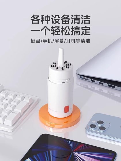 키보드 청소 도구 데스크탑 먼지 청소 도구 기계식 키보드 특수 청소 브러시 카메라 노트북 헤드폰 휴대 전화 화면 다기능 청소 세트 키보드 청소 도구 데스크탑 먼지 청소 도구 기계식 키보드 특수 청소 브러시 카메라 노트북 헤드폰 휴대 전화 화면 다기능 청소 세트