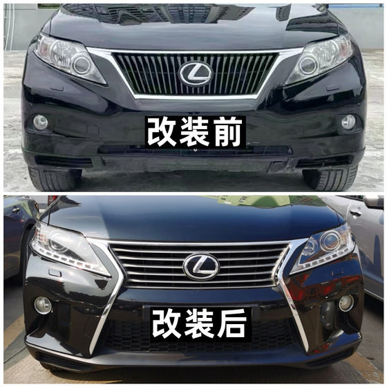 09 10 11 12 Lexus RX270 RX350 수정 된 13 14 15 새로운 전면 범퍼 서라운드 헤드 라이트 09 10 11 12 Lexus RX270 RX350 수정 된 13 14 15 새로운 전면 범퍼 서라운드 헤드 라이트