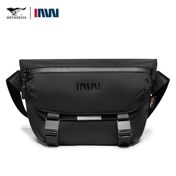 Seven Wolves Lightweight Crossbody Bag Men's Shoulder Bag Fashion Simple Backpack Travel Commuter Bag Portable Chest Bag
Seven Wolves Lightweight Crossbody Bag Men's Shoulder Bag Fashion Simple Backpack Travel Commuter Bag Portable Chest Bag