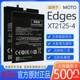 Motorola Moto Edges에 적용 가능 휴대폰 배터리 XT2125-4 LZ50 새로운 원래 배터리 보드 Motorola Moto Edges에 적용 가능 휴대폰 배터리 XT2125-4 LZ50 새로운 원래 배터리 보드