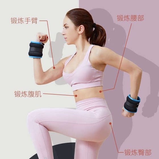 일본 JT 웨이트 베어링 레깅스 모래 주머니 달리기 훈련 발목 보이지 않는 다리 손목 스포츠 장비 댄스 샌드백 가방 일본 JT 웨이트 베어링 레깅스 모래 주머니 달리기 훈련 발목 보이지 않는 다리 손목 스포츠 장비 댄스 샌드백 가방