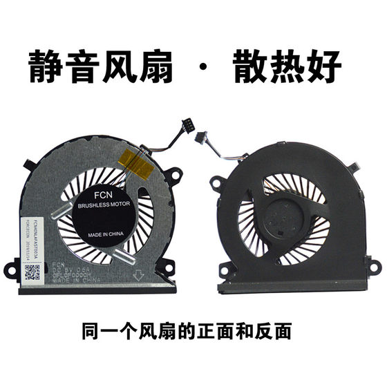 Thor 911 Air 911Air Star Wars Nebula Edition Fan CPU 팬 그래픽 카드 팬에 적용 가능 Thor 911 Air 911Air Star Wars Nebula Edition Fan CPU 팬 그래픽 카드 팬에 적용 가능