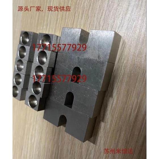 볼트 조정을위한 고정 블록 표준 유형 AJKCM AJKC PCB01 PCB02 PCB05 PCB06 볼트 조정을위한 고정 블록 표준 유형 AJKCM AJKC PCB01 PCB02 PCB05 PCB06