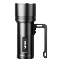 Philips Outdoor Fishing Light Special Night Fishing Light Laser Illumination Monkey Large Capacity Portable Light Super Long Life