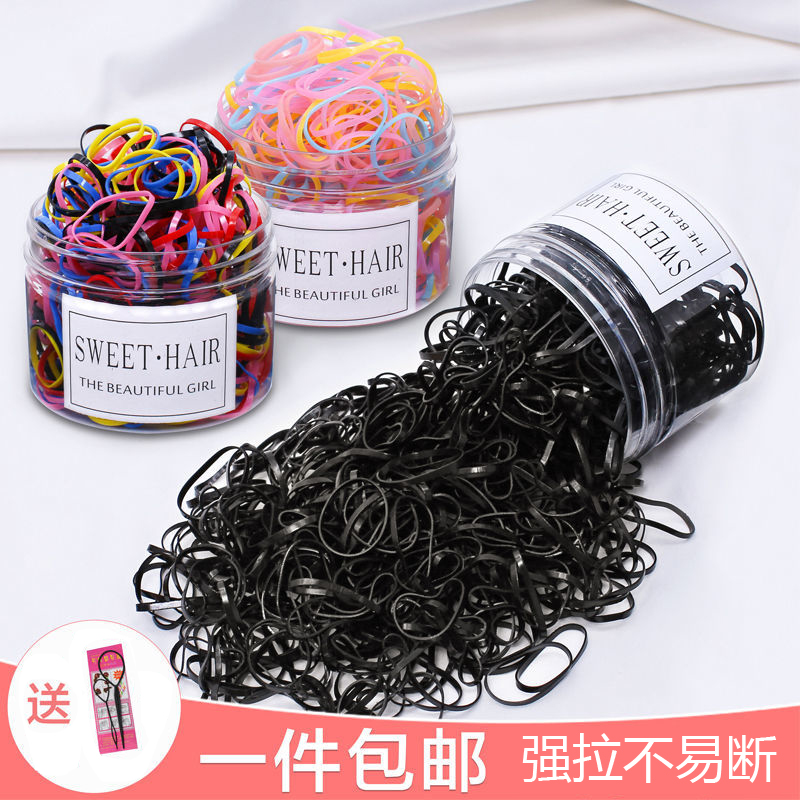 Child disposable rubber fascia girl baby Zhair black small hair ring unhurt hair color haircut head rope-Taobao