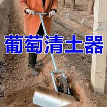 Grape soil cleaner field cleaning artifact hand push wheeled household tool snow pusher and manure pusher