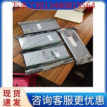 Bargaining Bentley 3500 series card 135137-01 2 pieces 12580
