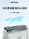 남자의 전기 휴대용 왕복력있는 왕복 면도기 남편 남편 수염을위한 Coolbo Razor 남자의 전기 휴대용 왕복력있는 왕복 면도기 남편 남편 수염을위한 Coolbo Razor