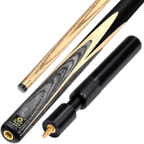 Mystery billiard cue small head snooker cue fantasy Chinese black eight-nine ball cue table cue official flagship store