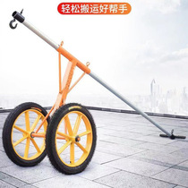 Curb stone curb stone installation cart clip curb stone installation tool curb stone truck curb stone clip