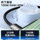 Typec 데이터 케이블 안드로이드 Huawei 충전에 적합한 원래 빠른 충전 케이블 메이트 40pro/60 Xiaomi Vivo Honor TPYEC Super TPC 휴대 전화 충전기 케이블 Nova7 브레이드 타입 C Typec 데이터 케이블 안드로이드 Huawei 충전에 적합한 원래 빠른 충전 케이블 메이트 40pro/60 Xiaomi Vivo Honor TPYEC Super TPC 휴대 전화 충전기 케이블 Nova7 브레이드 타입 C