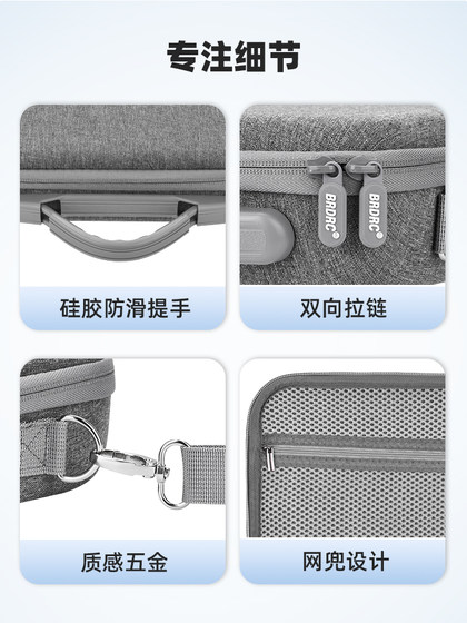 DJI 액션에 적합한 4/5Pro 저장소 백 오스모 액션 5Pro 스포츠 카메라 만능 패키지 실외 휴대용 저장 상자 핸드백 싱글 어깨 크로스 바디 백팩 액세서리 DJI 액션에 적합한 4/5Pro 저장소 백 오스모 액션 5Pro 스포츠 카메라 만능 패키지 실외 휴대용 저장 상자 핸드백 싱글 어깨 크로스 바디 백팩 액세서리