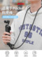 DJI 포켓에 적합한 3 끈 스트랩 Osmo Lingye 포켓 카메라 교수형 벨트 방지 방지 안전 크로스 바디 로프 귀여운 끈 휴대용 어깨 스트랩 액세서리 DJI 포켓에 적합한 3 끈 스트랩 Osmo Lingye 포켓 카메라 교수형 벨트 방지 방지 안전 크로스 바디 로프 귀여운 끈 휴대용 어깨 스트랩 액세서리