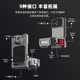 DJI POCKEN3에 적용 할 수 있습니다 3 자기베이스 다기능 금속 토끼 케이지 자기 브래킷 Osmo Lingye Pocket 카메라 확장 프레임 채우기 라이트 라이브 바닥 삼각대 세트 액세서리 DJI POCKEN3에 적용 할 수 있습니다 3 자기베이스 다기능 금속 토끼 케이지 자기 브래킷 Osmo Lingye Pocket 카메라 확장 프레임 채우기 라이트 라이브 바닥 삼각대 세트 액세서리