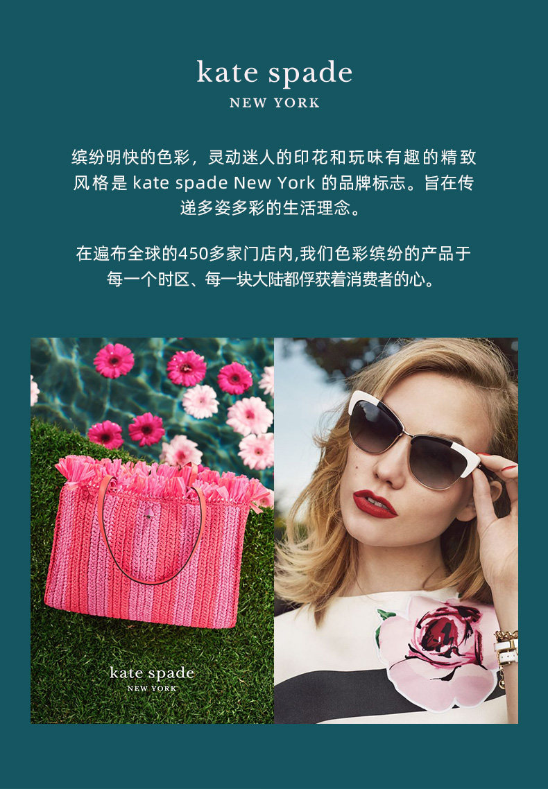 katespade印花手机壳适用苹果iphone12promax透明时尚ins网红mini