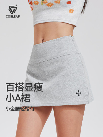 여름에 여성을위한 코리프 스포츠 스커트 새로운 가짜 가짜 2 피스 방지 방지 통기성 짧은 치마 세련된 핫 걸 스커트 여름에 여성을위한 코리프 스포츠 스커트 새로운 가짜 가짜 2 피스 방지 방지 통기성 짧은 치마 세련된 핫 걸 스커트