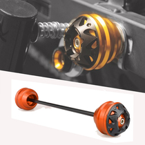 Suitable for KTM 690 Duke 08-18 modified rear wheel anti-fall ball Front shock absorber anti-fall ball anti-fall glue